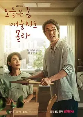 今天可能有点辣：美食与人生的酸甜苦辣，值得回味！