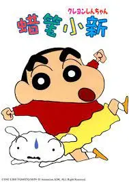 《蜡笔小新 第五季》：野原一家爆笑来袭，经典回归，唤醒童年回忆！