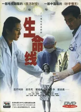 《开局一座山》：从零开始的励志传奇，看我如何打造我的帝国！