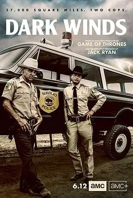 《黑暗之风 第一季》：魔幻史诗震撼来袭，古老传说与黑暗力量的史诗级较量！