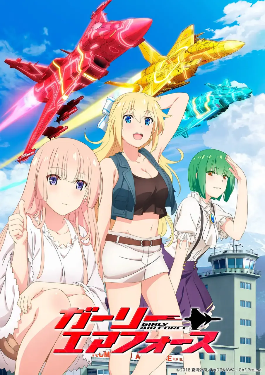 《飞翔吧！战机少女》：燃爆少女心！这架空灵战机，我给童年经典打满分！